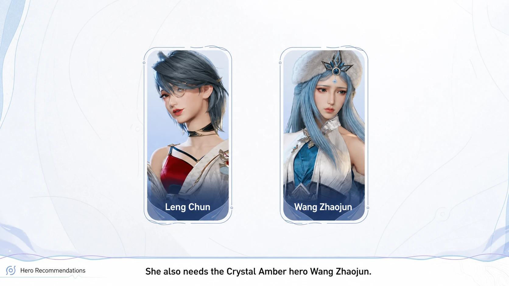 Leng Chun exchange recommendation