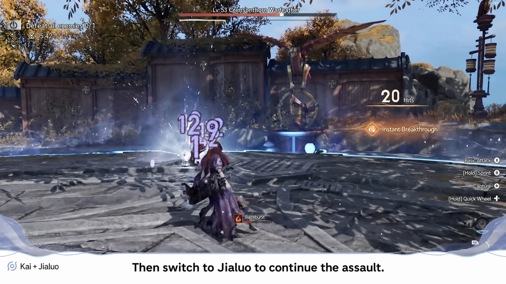 Switching to Jialuo after the enemy's toughness is broken