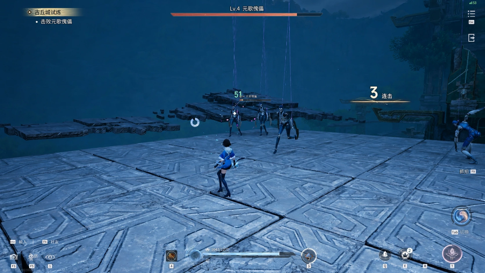 Yuan Ge Puppet summoning additional enemies