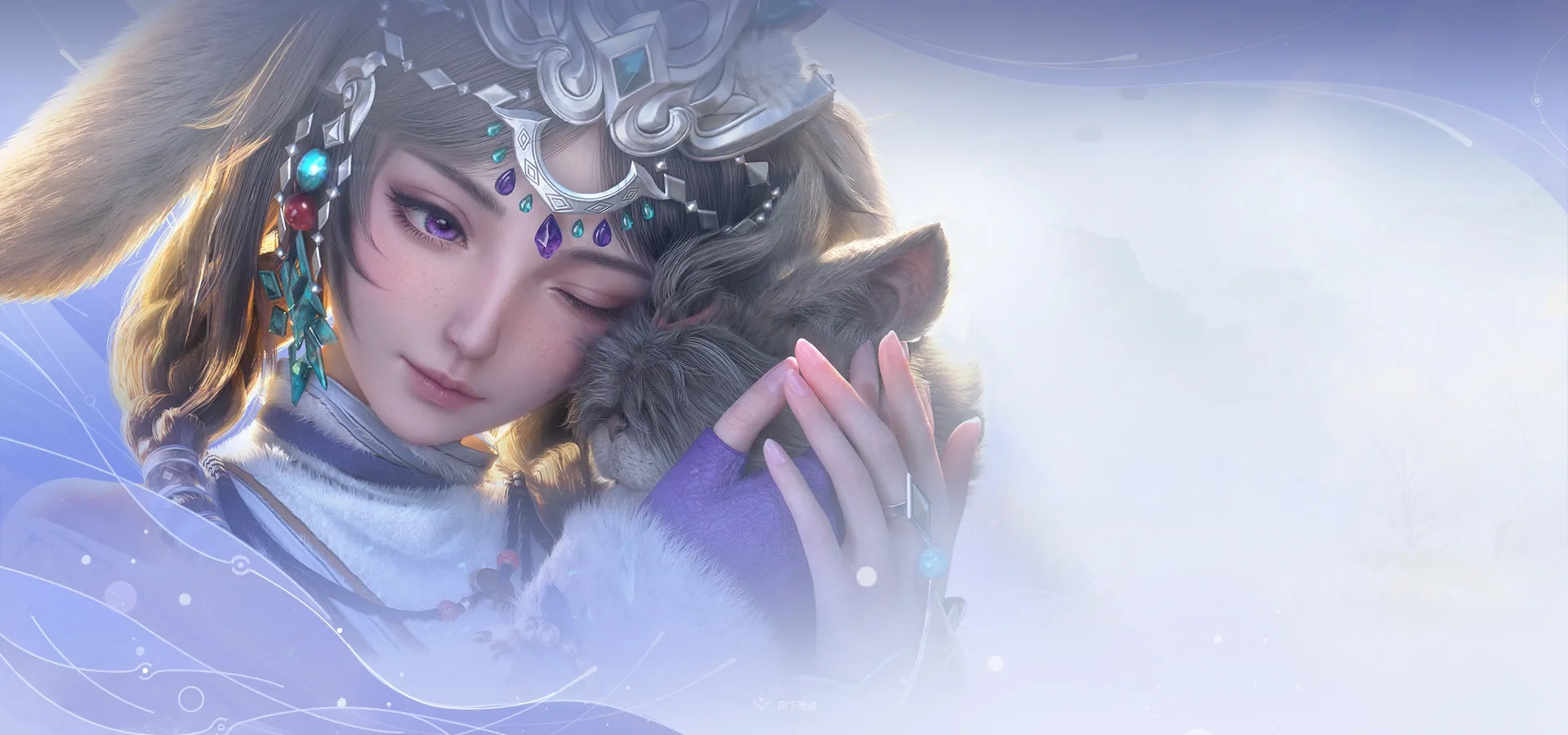 Feihan character artwork from supplied China-server material